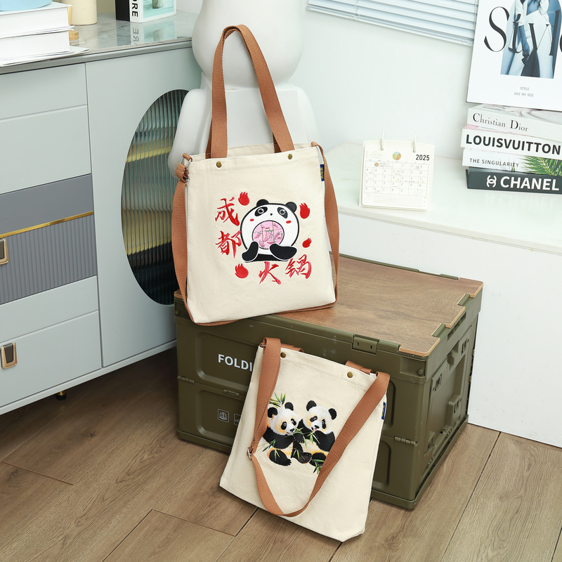 Gahumi Creative Custom Cotton Canvas Bag0-02